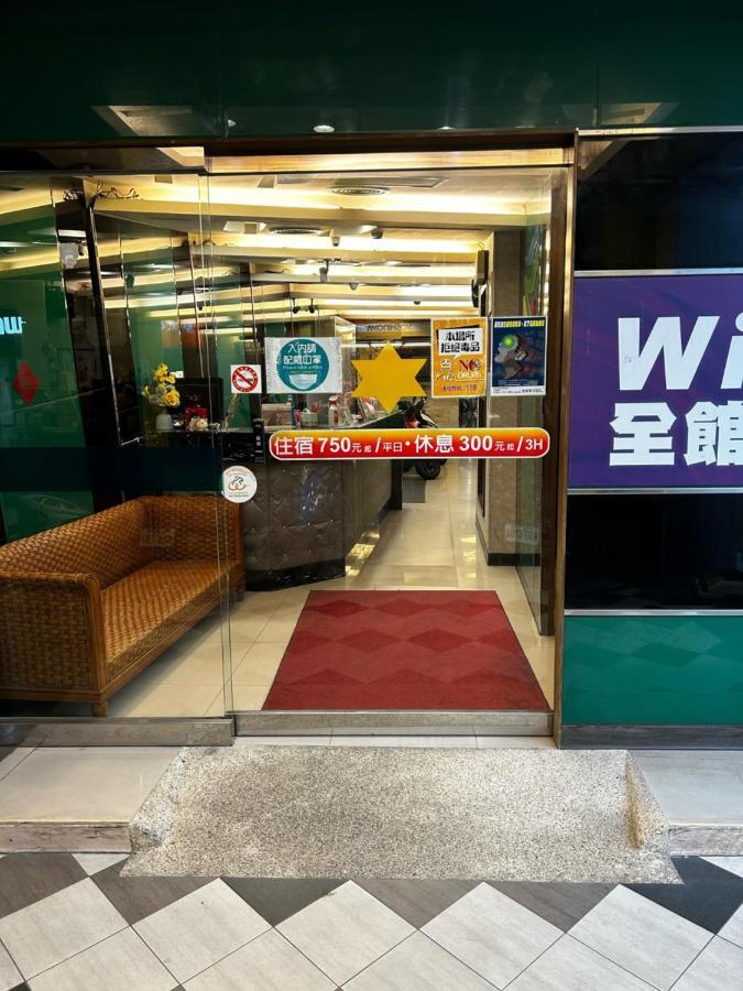 Hotel Tong Bing Express à Hsinchu Extérieur photo